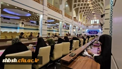 سومین دوره ی طرح حامیم در دانشگاه فرهنگیان استان فارس برگزار شد.  15