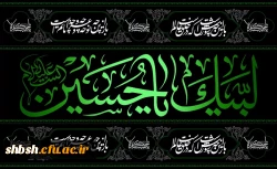 روابط عمومی دانشگاه فرهنگیان پردیس شهید باهنر فارس 2