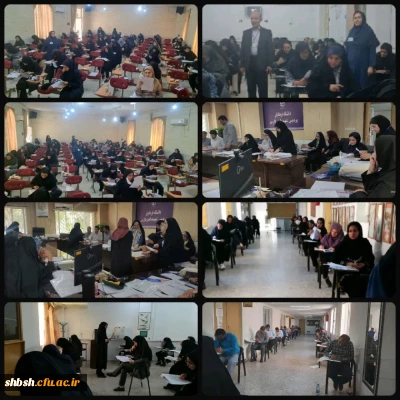 آزمون جامع مهارت آموزان در پردیس شهید باهنر