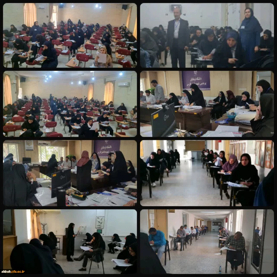 آزمون جامع مهارت آموزان در پردیس شهید باهنر 2