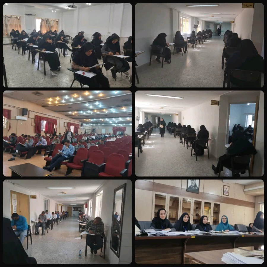 آزمون جامع مهارت آموزان در پردیس شهید باهنر 3