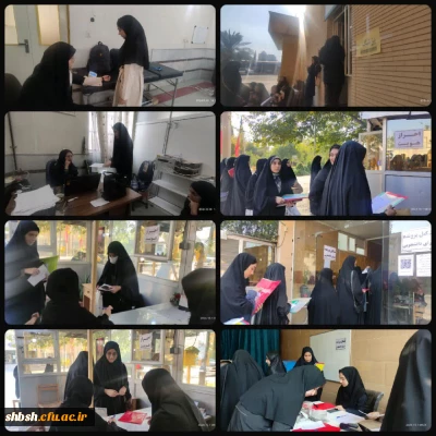 گزارش ثبت نام دانشجومعلمان جدیدالورود دانشگاه فرهنگیان پردیس شهید باهنر