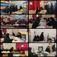 گزارش ثبت نام دانشجومعلمان جدیدالورود دانشگاه فرهنگیان پردیس شهید باهنر 3