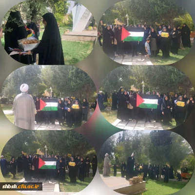 تجمع دانشجویان و کارکنان و اساتید دانشگاه فرهنگیان،پردیس شهید باهنر بمناسبت افتخارآفرینی نیروهای مسلح جمهوری اسلامی در پاسخ به انجام عملیات صادق ۲