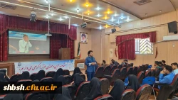 برگزاری دومین نشست کارگاه تربیت کودک و شخصیت نوجوان در پردیس شهید باهنر 2