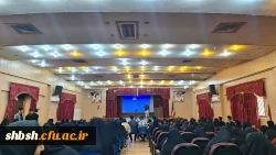 برگزاری دومین نشست کارگاه تربیت کودک و شخصیت نوجوان در پردیس شهید باهنر 4