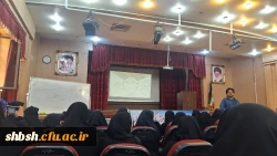 برگزاری دومین نشست کارگاه تربیت کودک و شخصیت نوجوان در پردیس شهید باهنر 8