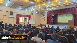 برگزاری دومین نشست کارگاه تربیت کودک و شخصیت نوجوان در پردیس شهید باهنر 9