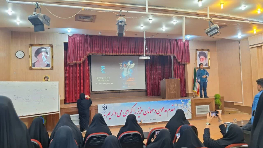 برگزاری دومین نشست کارگاه تربیت کودک و شخصیت نوجوان در پردیس شهید باهنر 10