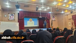 برگزاری دومین نشست کارگاه تربیت کودک و شخصیت نوجوان در پردیس شهید باهنر 11