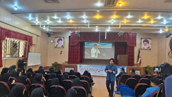 برگزاری دومین نشست کارگاه تربیت کودک و شخصیت نوجوان در پردیس شهید باهنر 12