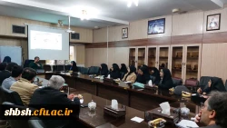 نهمین نشست از سلسله کارگاه های بامداد تمدن  با سخنرانی استاد هادی صائبی در پردیس شهید باهنر
 6