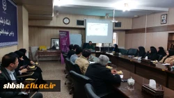 نهمین نشست از سلسله کارگاه های بامداد تمدن  با سخنرانی استاد هادی صائبی در پردیس شهید باهنر
 7