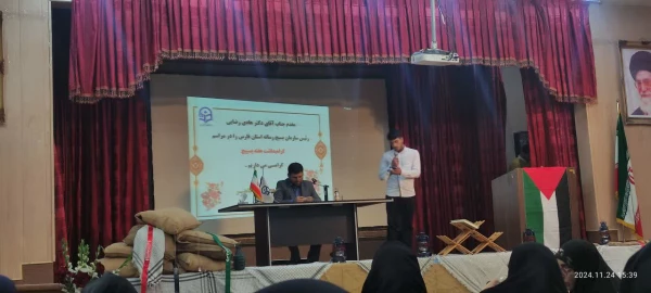 برگزاری مراسم گرامیداشت هفته بسیج با سخنرانی دکتر هادی رضایی رئیس سازمان بسیج رسانه در پردیس شهید باهنر 9