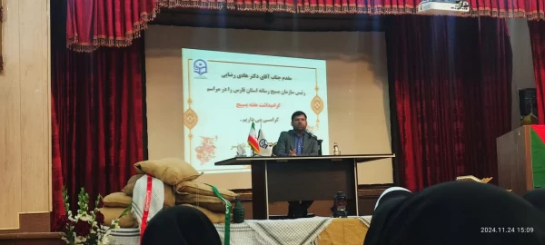 برگزاری مراسم گرامیداشت هفته بسیج با سخنرانی دکتر هادی رضایی رئیس سازمان بسیج رسانه در پردیس شهید باهنر 10
