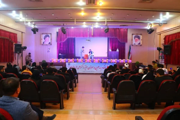 گزارش #تکمیلی مراسم بدرقه ی کاروان "همسفــــــــــــــر تا بهشــــــــــــــت