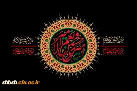 روابط عمومی دانشگاه فرهنگیان پردیس شهید باهنر فارس 2