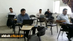 آزمون اعزام فرهنگیان به مدارس جمهوری اسلامی ایران  3