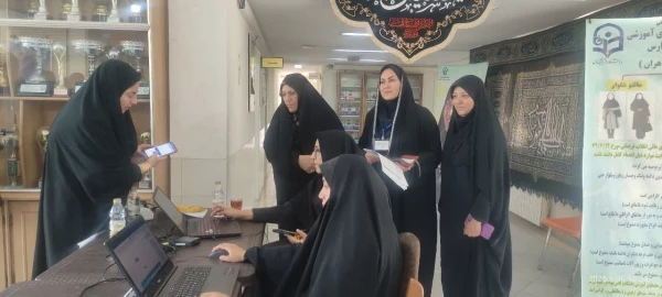 آزمون اعزام فرهنگیان به مدارس جمهوری اسلامی ایران  2