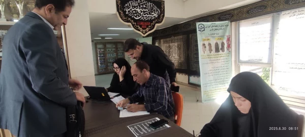 آزمون اعزام فرهنگیان به مدارس جمهوری اسلامی ایران  6