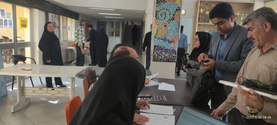 آزمون اعزام فرهنگیان به مدارس جمهوری اسلامی ایران  8