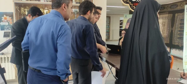 آزمون اعزام فرهنگیان به مدارس جمهوری اسلامی ایران  9