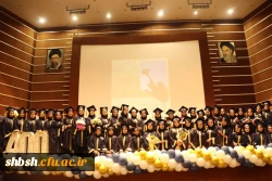 برگزاری آیین دانش آموختگی دانشجومعلمان ورودی 1400 دانشگاه فرهنگیان پردیس شهید باهنر  2