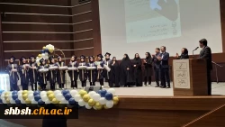 برگزاری آیین دانش آموختگی دانشجومعلمان ورودی 1400 دانشگاه فرهنگیان پردیس شهید باهنر  3