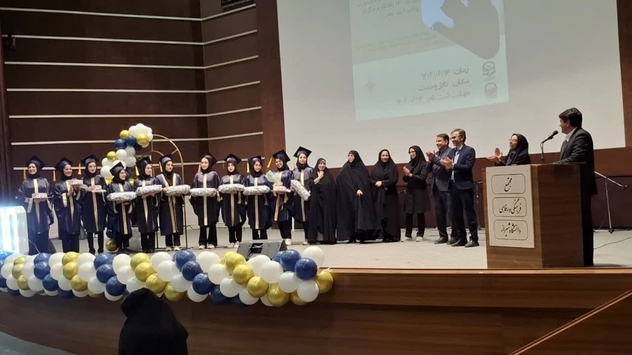 برگزاری آیین دانش آموختگی دانشجومعلمان ورودی 1400 دانشگاه فرهنگیان پردیس شهید باهنر  3