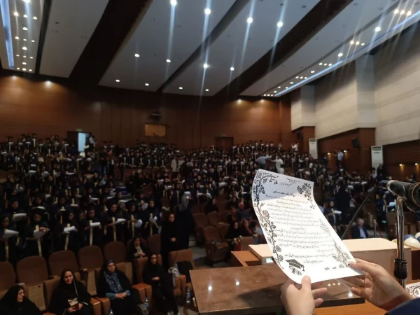 برگزاری آیین دانش آموختگی دانشجومعلمان ورودی 1400 دانشگاه فرهنگیان پردیس شهید باهنر  4