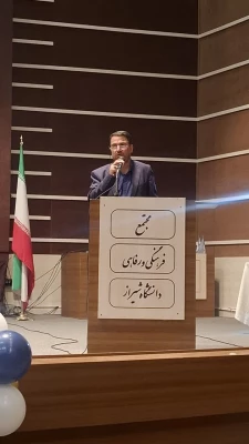 برگزاری آیین دانش آموختگی دانشجومعلمان ورودی 1400 دانشگاه فرهنگیان پردیس شهید باهنر  8