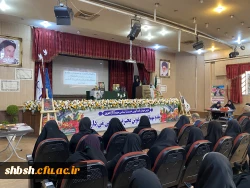  اختتامیه باشکوه پنجمین شب شعر عاشورایی «منظومه وفا» و آیین بزرگداشت هفته دفاع مقدس در دانشگاه فرهنگیان پردیس شهید باهنر فارس 6