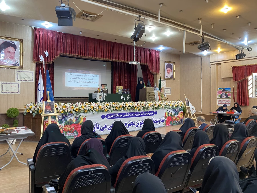  اختتامیه باشکوه پنجمین شب شعر عاشورایی «منظومه وفا» و آیین بزرگداشت هفته دفاع مقدس در دانشگاه فرهنگیان پردیس شهید باهنر فارس 6