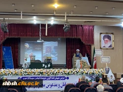  اختتامیه باشکوه پنجمین شب شعر عاشورایی «منظومه وفا» و آیین بزرگداشت هفته دفاع مقدس در دانشگاه فرهنگیان پردیس شهید باهنر فارس 7