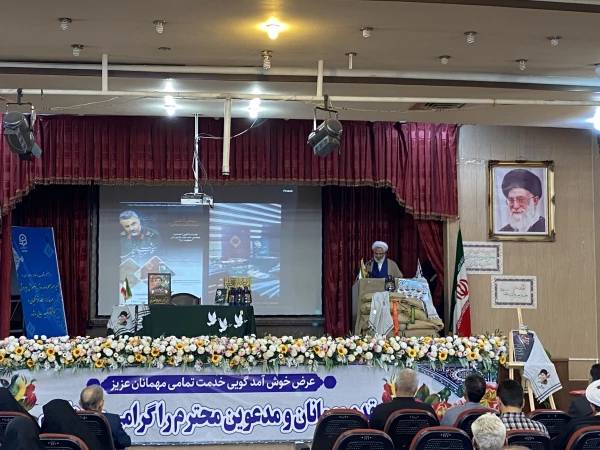  اختتامیه باشکوه پنجمین شب شعر عاشورایی «منظومه وفا» و آیین بزرگداشت هفته دفاع مقدس در دانشگاه فرهنگیان پردیس شهید باهنر فارس 7