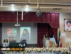  اختتامیه باشکوه پنجمین شب شعر عاشورایی «منظومه وفا» و آیین بزرگداشت هفته دفاع مقدس در دانشگاه فرهنگیان پردیس شهید باهنر فارس 8