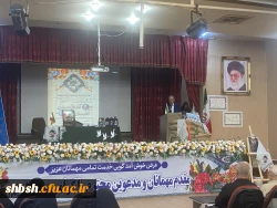  اختتامیه باشکوه پنجمین شب شعر عاشورایی «منظومه وفا» و آیین بزرگداشت هفته دفاع مقدس در دانشگاه فرهنگیان پردیس شهید باهنر فارس 10