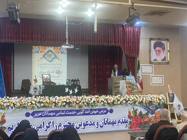  اختتامیه باشکوه پنجمین شب شعر عاشورایی «منظومه وفا» و آیین بزرگداشت هفته دفاع مقدس در دانشگاه فرهنگیان پردیس شهید باهنر فارس 10