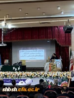  اختتامیه باشکوه پنجمین شب شعر عاشورایی «منظومه وفا» و آیین بزرگداشت هفته دفاع مقدس در دانشگاه فرهنگیان پردیس شهید باهنر فارس 16