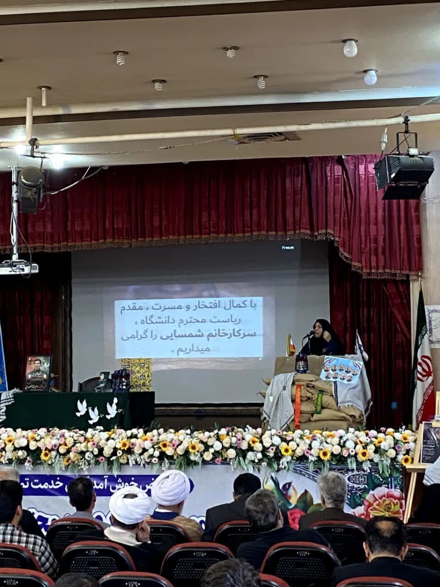  اختتامیه باشکوه پنجمین شب شعر عاشورایی «منظومه وفا» و آیین بزرگداشت هفته دفاع مقدس در دانشگاه فرهنگیان پردیس شهید باهنر فارس 16