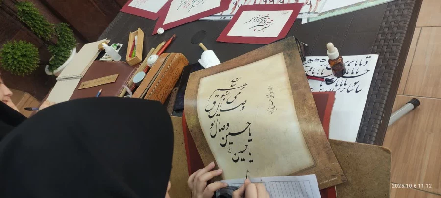  اختتامیه باشکوه پنجمین شب شعر عاشورایی «منظومه وفا» و آیین بزرگداشت هفته دفاع مقدس در دانشگاه فرهنگیان پردیس شهید باهنر فارس 20