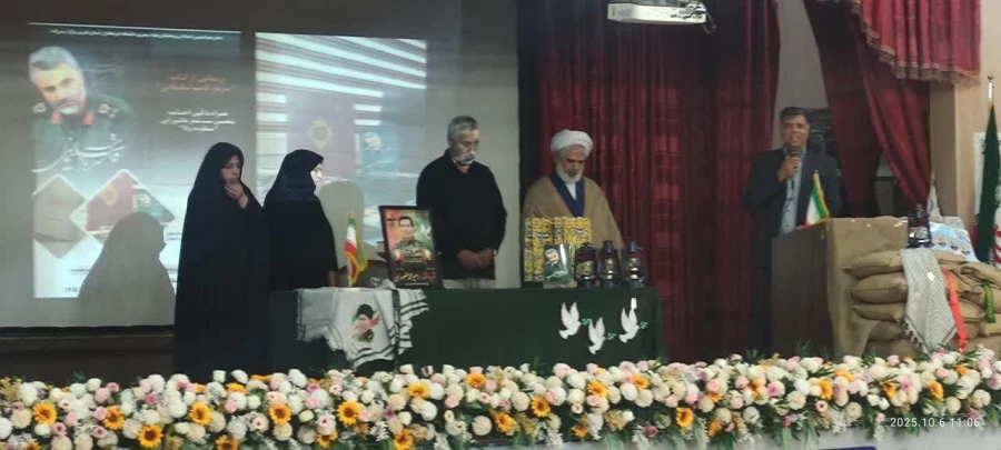  اختتامیه باشکوه پنجمین شب شعر عاشورایی «منظومه وفا» و آیین بزرگداشت هفته دفاع مقدس در دانشگاه فرهنگیان پردیس شهید باهنر فارس 21