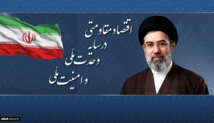 دانشگاه فرهنگیان پردیس شهیدباهنر فارس 2