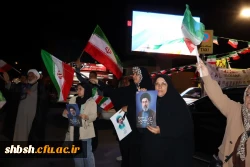 برپایی موکب دانشگاه فرهنگیان پردیس شهید باهنر فارس 2