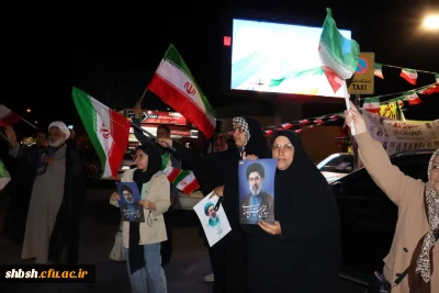 برپایی موکب دانشگاه فرهنگیان پردیس شهید باهنر فارس