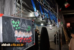 برپایی موکب دانشگاه فرهنگیان پردیس شهید باهنر فارس 4