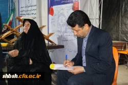 برپایی موکب دانشگاه فرهنگیان پردیس شهید باهنر فارس 7