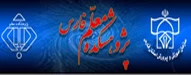 پژوهشکده معلم