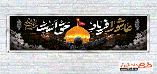 روابط عمومی دانشگاه فرهنگیان پردیس شهید باهنر فارس 2