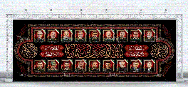 روابط عمومی دانشگاه فرهنگیان پردیس شهید باهنر فارس 2